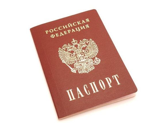 прописка в Щиграх